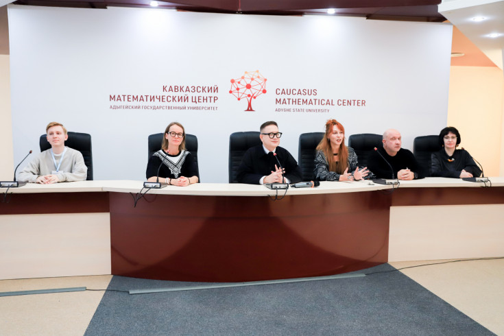 В Адыгее подвели итоги II Кавказской школы по экспериментальным исследованиям и когнитивным наукам